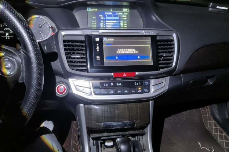 Used Honda Accord 2014 2.4L EX Luxury Edition Audio And AC Panel