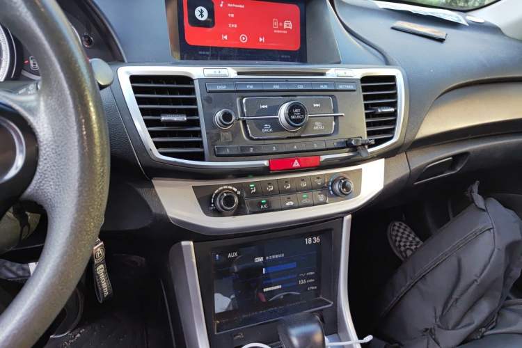 Used Honda Accord 2014 2.0L LX Comfort Edition Audio And AC Panel