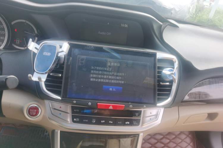 Used Honda Accord 2014 2.4L EX Luxury Edition Audio And AC Panel