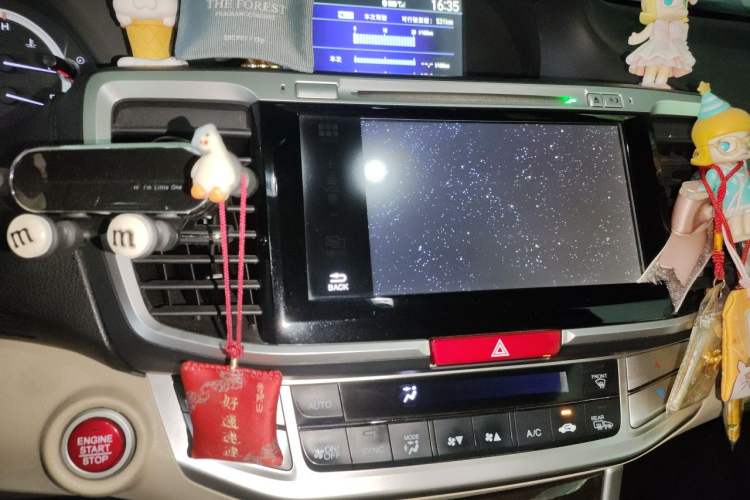 Used Honda Accord 2014 2.4L EX Luxury Edition Audio And AC Panel