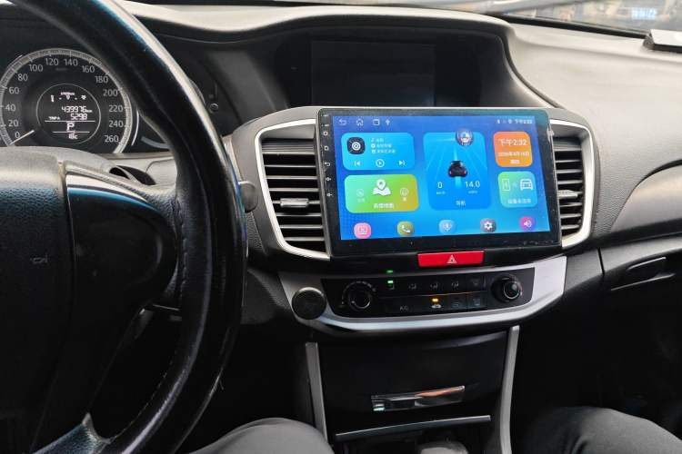 Used Honda Accord 2014 2.0L LX Comfort Edition Audio And AC Panel