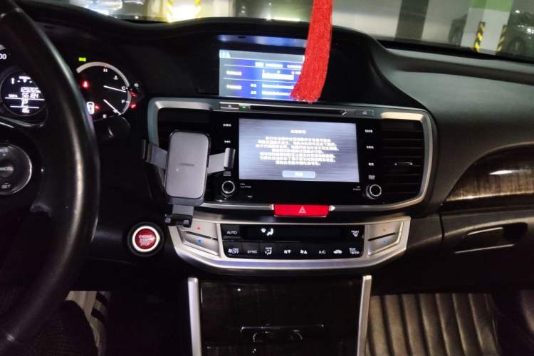 Used Honda Accord 2014 2.4L EXN Luxury Navigation Edition Audio And AC Panel