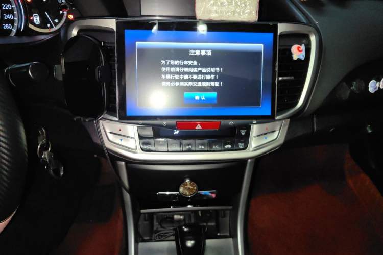Used Honda Accord 2014 2.0L EX Luxury Edition Audio And AC Panel