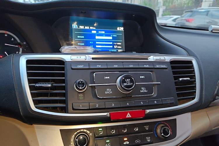 Used Honda Accord 2014 2.0L LX Comfort Edition Audio And AC Panel