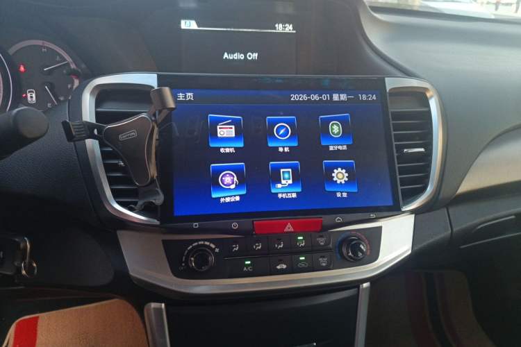 Used Honda Accord 2014 2.0L LX Comfort Edition Audio And AC Panel