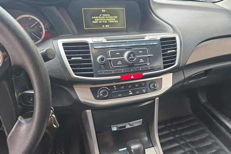 Used Honda Accord 2014 2.0L LX Comfort Edition Audio And AC Panel