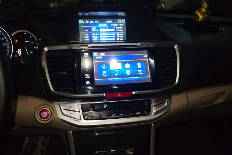 Used Honda Accord 2014 2.4L EXN Luxury Navigation Edition Audio And AC Panel