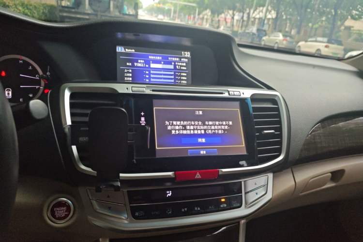 Used Honda Accord 2014 2.4L EX Luxury Edition Audio And AC Panel