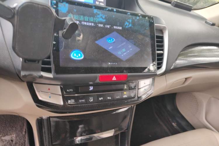 Used Honda Accord 2014 2.0L EX Luxury Edition Audio And AC Panel