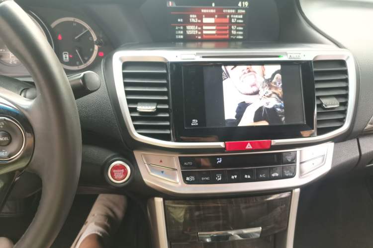 Used Honda Accord 2014 2.4L EX Luxury Edition Audio And AC Panel