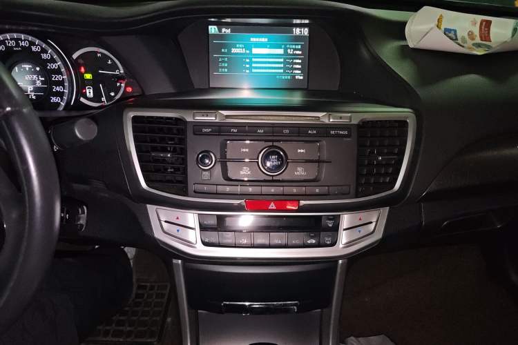 Used Honda Accord 2014 2.0L EX Luxury Edition Audio And AC Panel