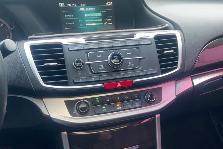 Used Honda Accord 2014 2.0L LX Comfort Edition Audio And AC Panel