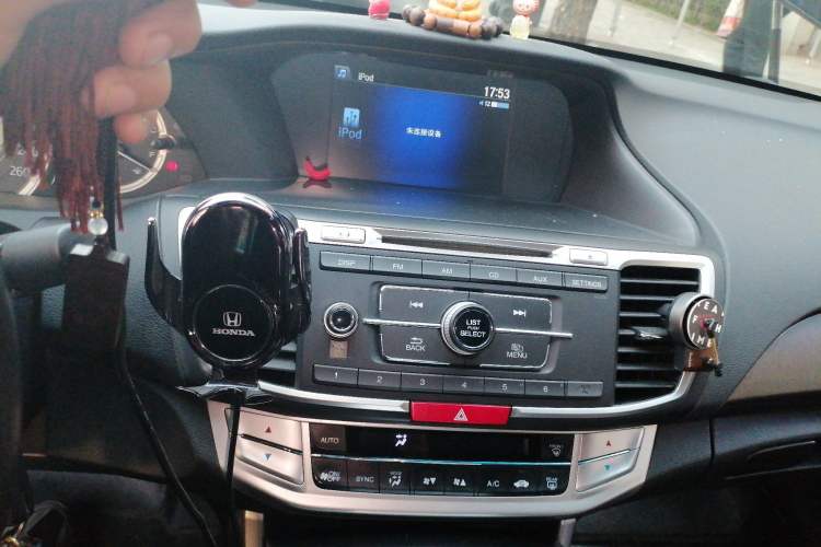Used Honda Accord 2014 2.0L EX Luxury Edition Audio And AC Panel