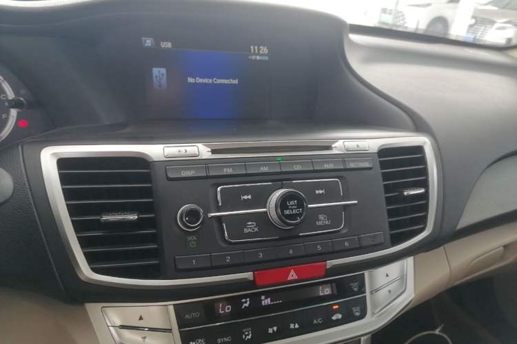 Used Honda Accord 2014 2.0L EX Luxury Edition Audio And AC Panel