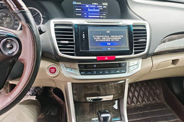Used Honda Accord 2014 2.4L EX Luxury Edition Audio And AC Panel