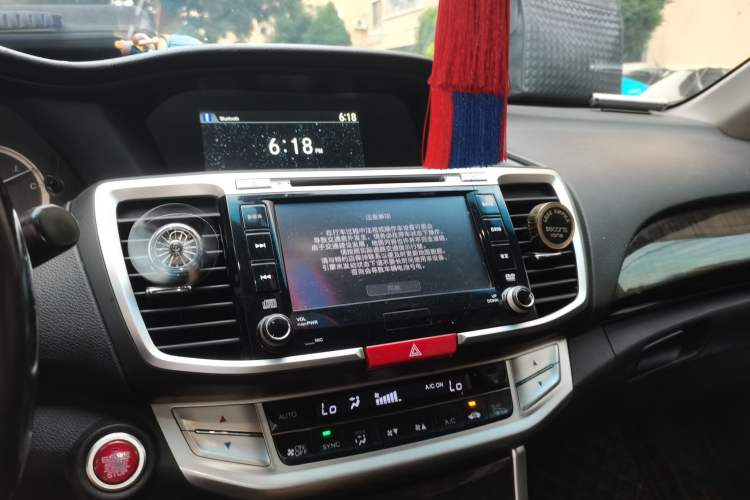 Used Honda Accord 2014 2.4L EXN Luxury Navigation Edition Audio And AC Panel