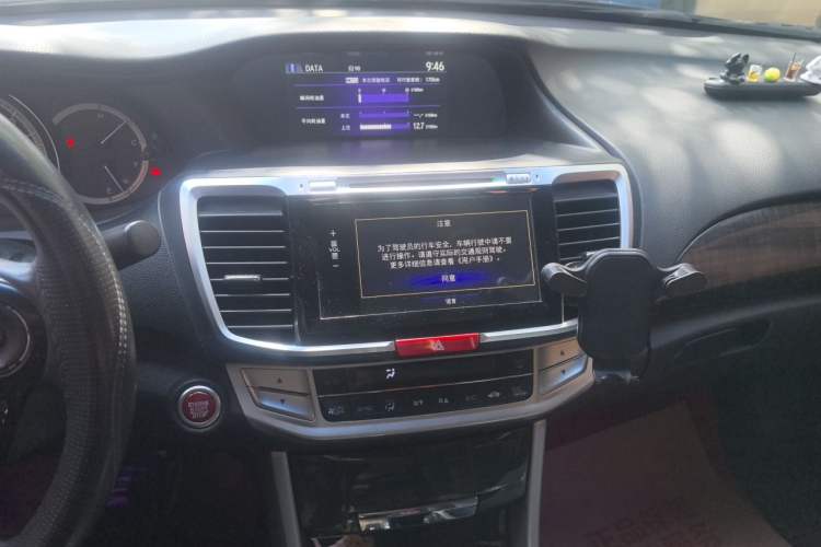 Used Honda Accord 2014 2.4L EX Luxury Edition Audio And AC Panel