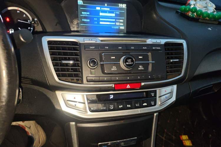 Used Honda Accord 2014 2.0L EX Luxury Edition Audio And AC Panel