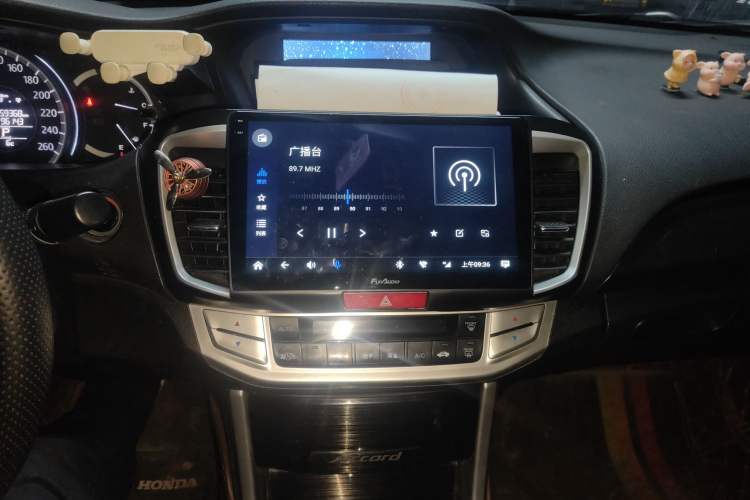 Used Honda Accord 2014 2.0L EX Luxury Edition Audio And AC Panel