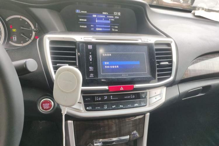 Used Honda Accord 2014 3.0L VTI Prestige Edition Audio And AC Panel