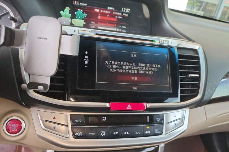 Used Honda Accord 2014 2.4L EX Luxury Edition Audio And AC Panel
