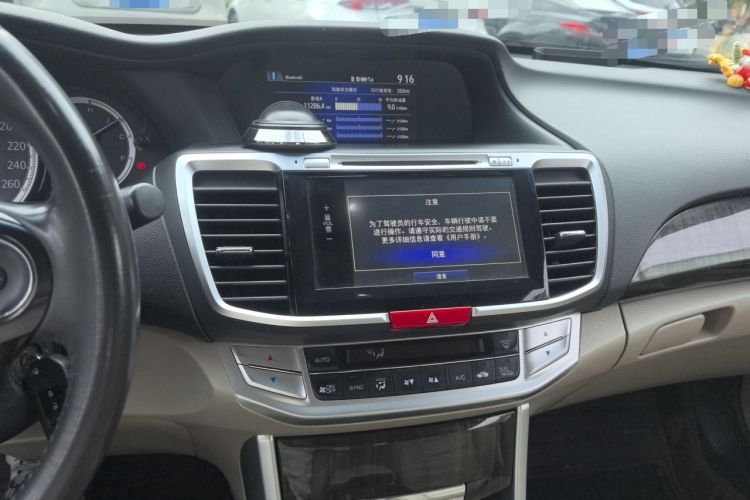 Used Honda Accord 2014 2.4L LX Comfort Edition Audio And AC Panel