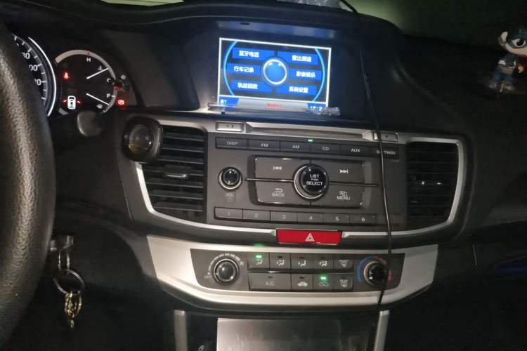 Used Honda Accord 2014 2.0L LX Comfort Edition Audio And AC Panel