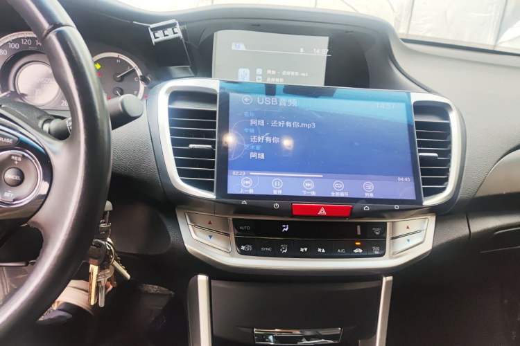 Used Honda Accord 2014 2.0L EX Luxury Edition Audio And AC Panel
