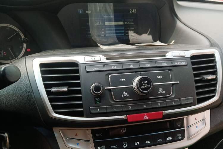 Used Honda Accord 2014 2.0L EX Luxury Edition Audio And AC Panel