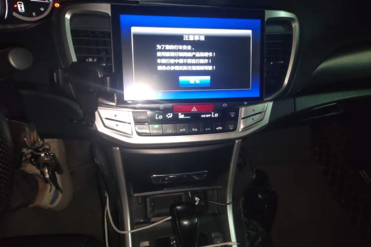 Used Honda Accord 2014 2.0L EX Luxury Edition Audio And AC Panel