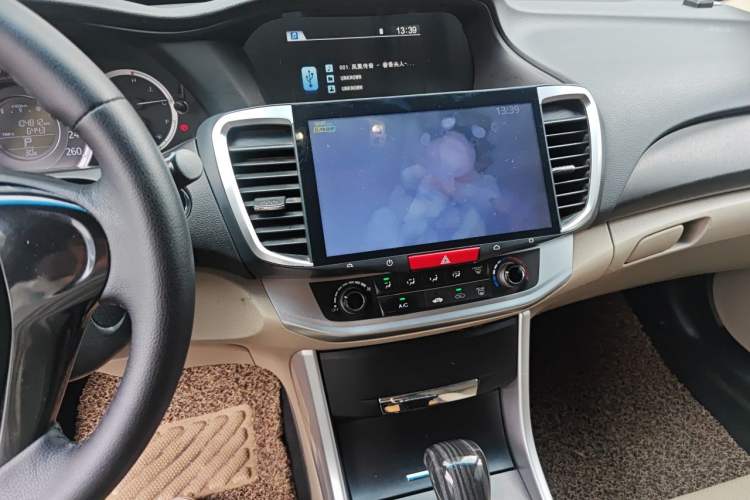 Used Honda Accord 2014 2.0L LX Comfort Edition Audio And AC Panel