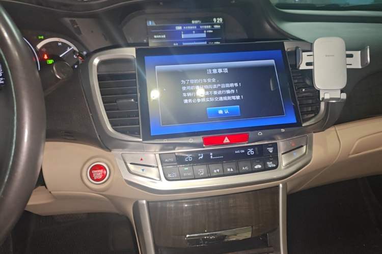 Used Honda Accord 2014 2.4L EX Luxury Edition Audio And AC Panel