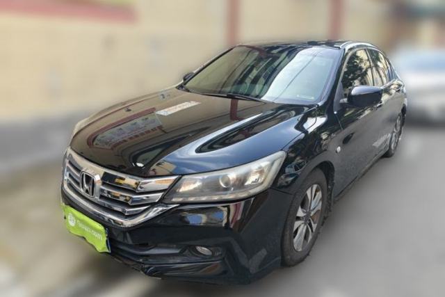 Used Honda Accord 2014 2.0L EX Luxury Edition