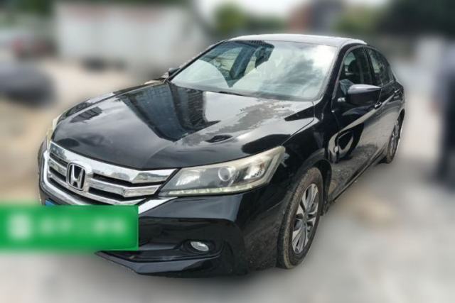 Used Honda Accord 2014 2.0L EX Luxury Edition