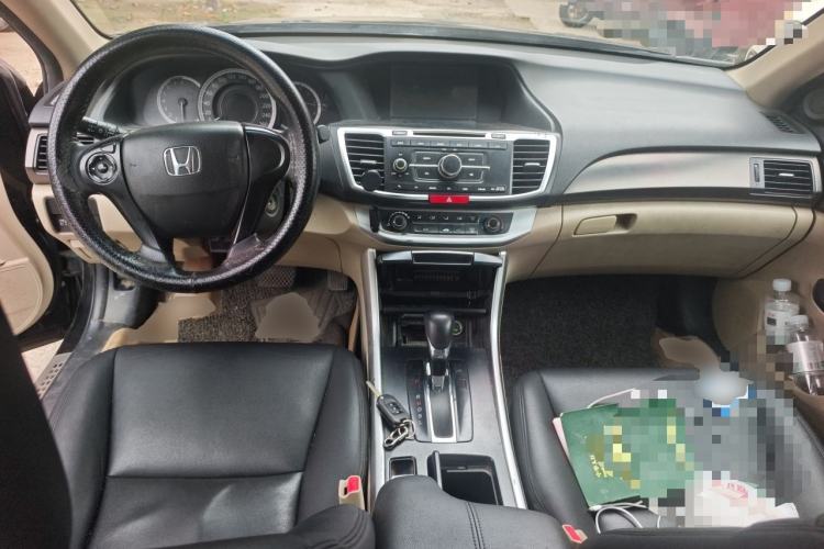 Used Honda Accord 2014 2.0L LX Comfort Edition Center Console