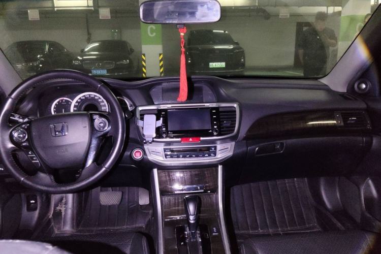 Used Honda Accord 2014 2.4L EXN Luxury Navigation Edition Center Console