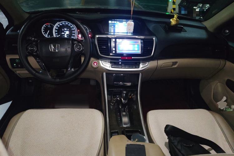 Used Honda Accord 2014 2.4L EXN Luxury Navigation Edition Center Console