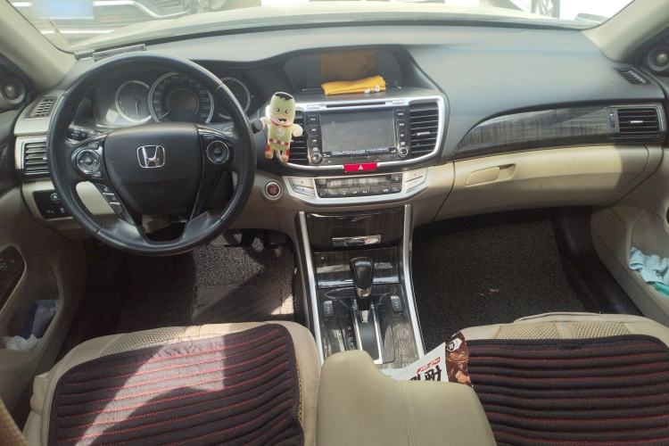 Used Honda Accord 2014 2.4L EXN Luxury Navigation Edition Center Console