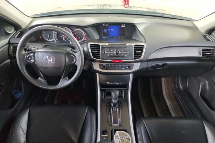 Used Honda Accord 2014 2.0L LX Comfort Edition Center Console