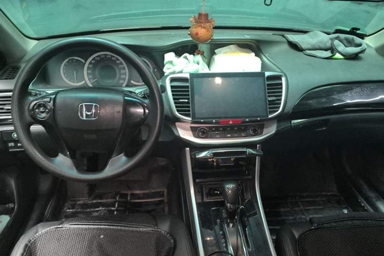 Used Honda Accord 2014 2.0L LX Comfort Edition Center Console