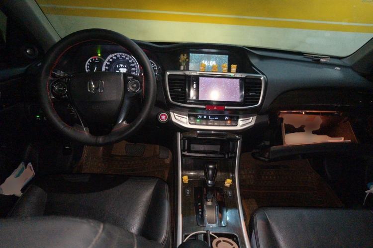 Used Honda Accord 2014 2.4L EX Luxury Edition Center Console