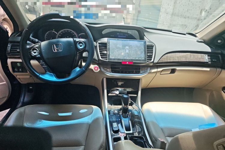 Used Honda Accord 2014 2.4L EXN Luxury Navigation Edition Center Console