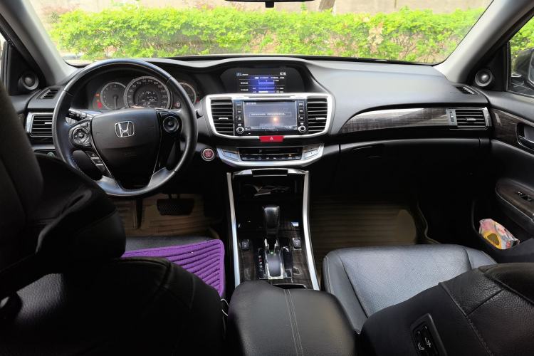 Used Honda Accord 2014 2.4L EXN Luxury Navigation Edition Center Console