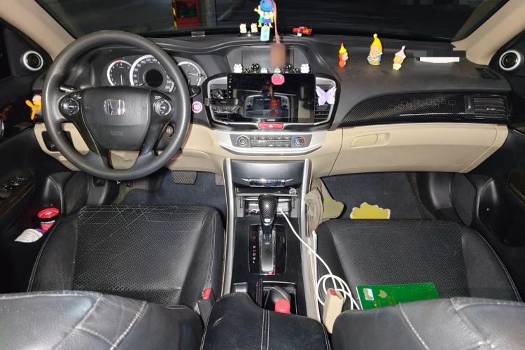 Used Honda Accord 2014 2.0L LX Comfort Edition Center Console