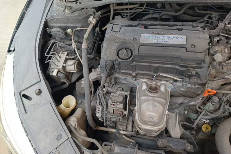 Used Honda Accord 2014 2.4L EXN Luxury Navigation Edition Engine Bay Right