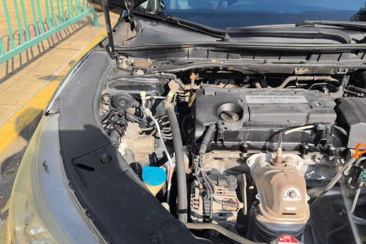 Used Honda Accord 2014 2.4L EXN Luxury Navigation Edition Engine Bay Right