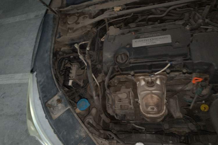 Used Honda Accord 2014 2.4L EX Luxury Edition Engine Bay Right