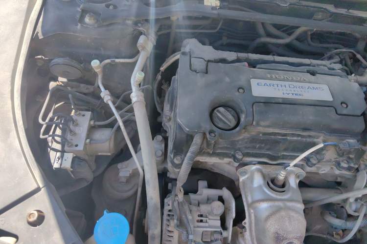 Used Honda Accord 2014 2.4L EX Luxury Edition Engine Bay Right
