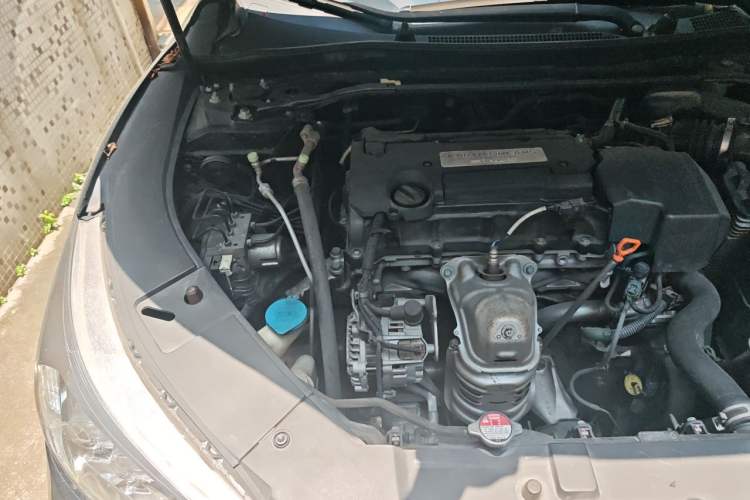 Used Honda Accord 2014 2.4L EXN Luxury Navigation Edition Engine Bay Right