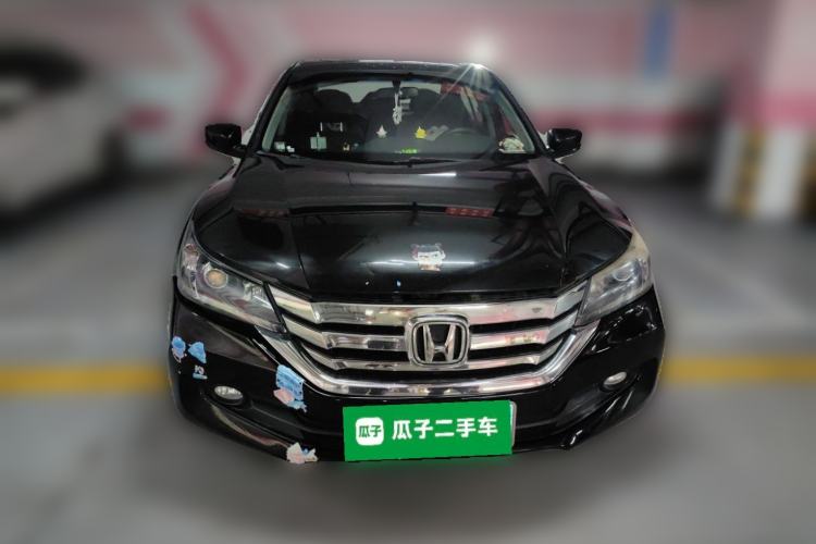 Used Honda Accord 2014 2.0L EX Luxury Edition Front